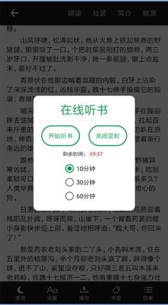 威尼斯人81818官网